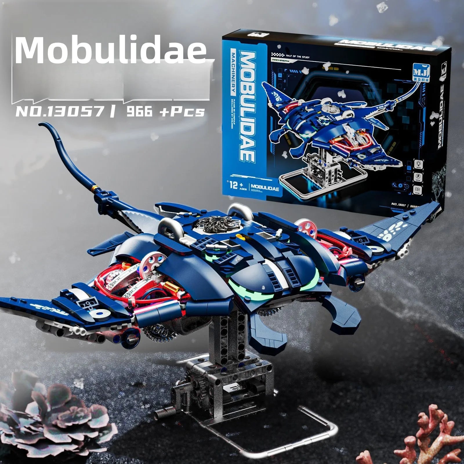 New Building Blocks Eagle Model Children's Semi-mechanical Science Building blocks Teaching Toys Birthday gifts 1168 Particles