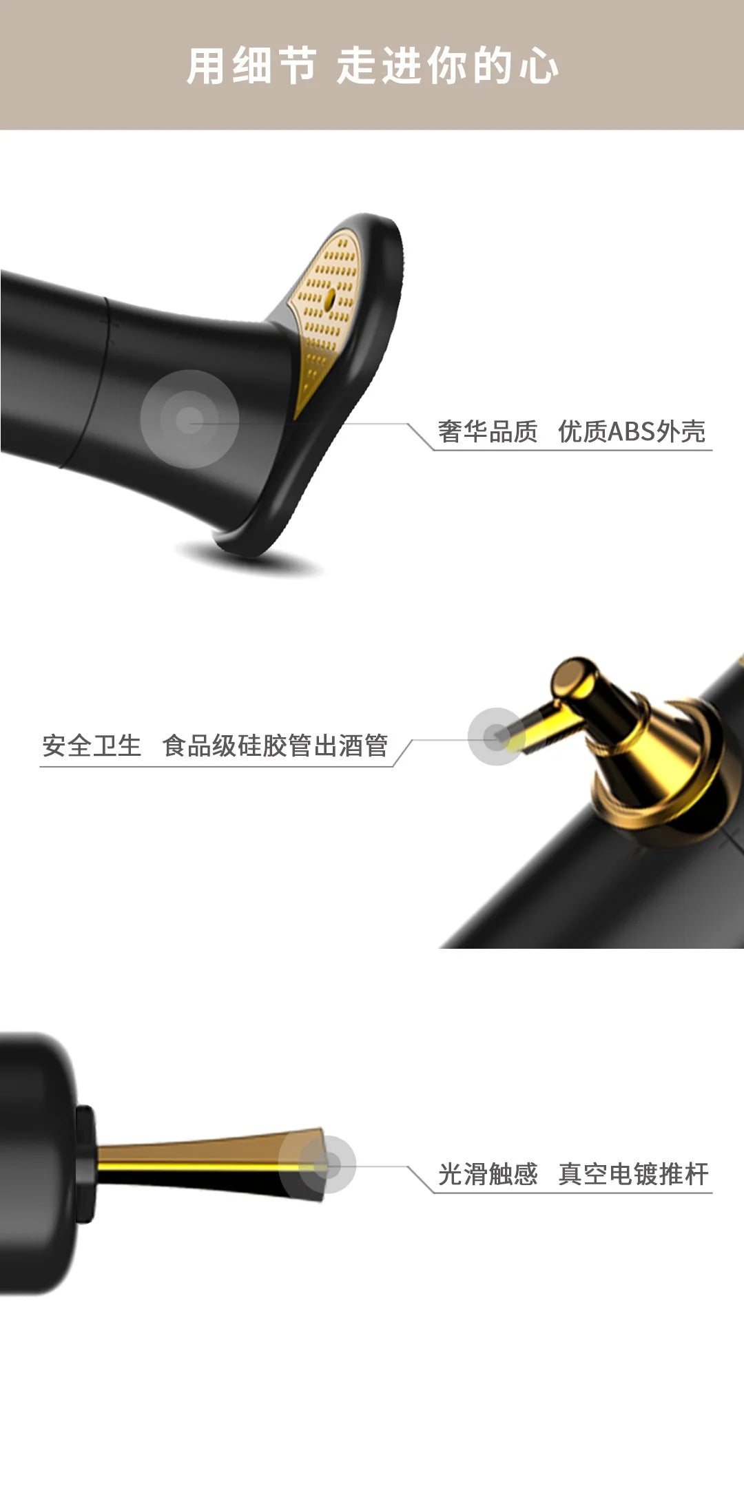 Gift for Beer Lovers – Bartender-Grade Beer Frother