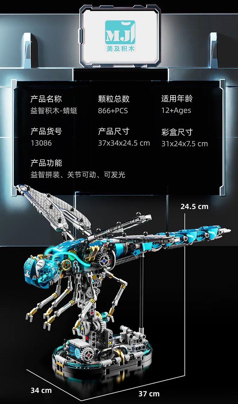 Wooden Assembly Toy – Dragonfly Model Kit
