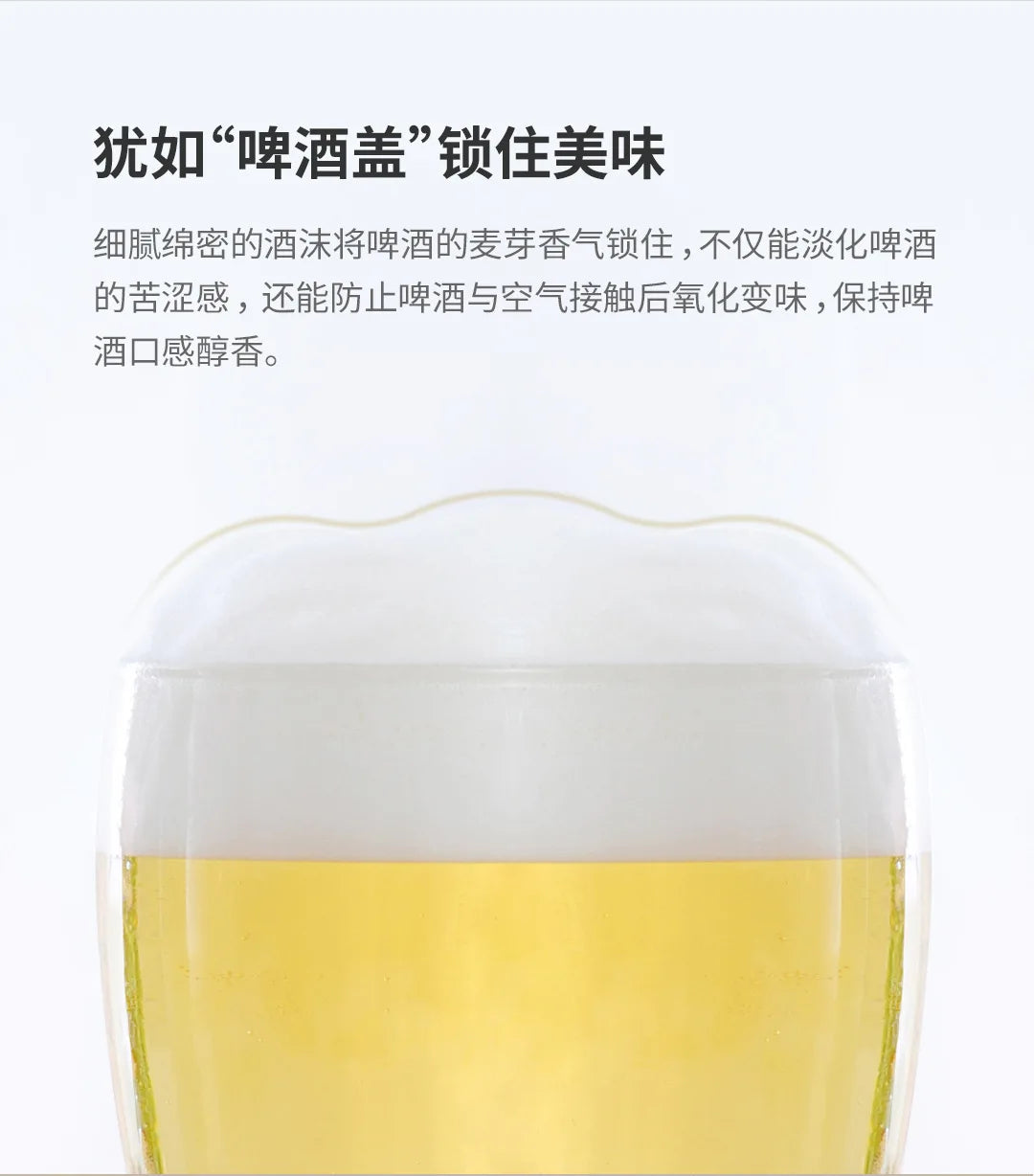 Gift for Beer Lovers – Bartender-Grade Beer Frother