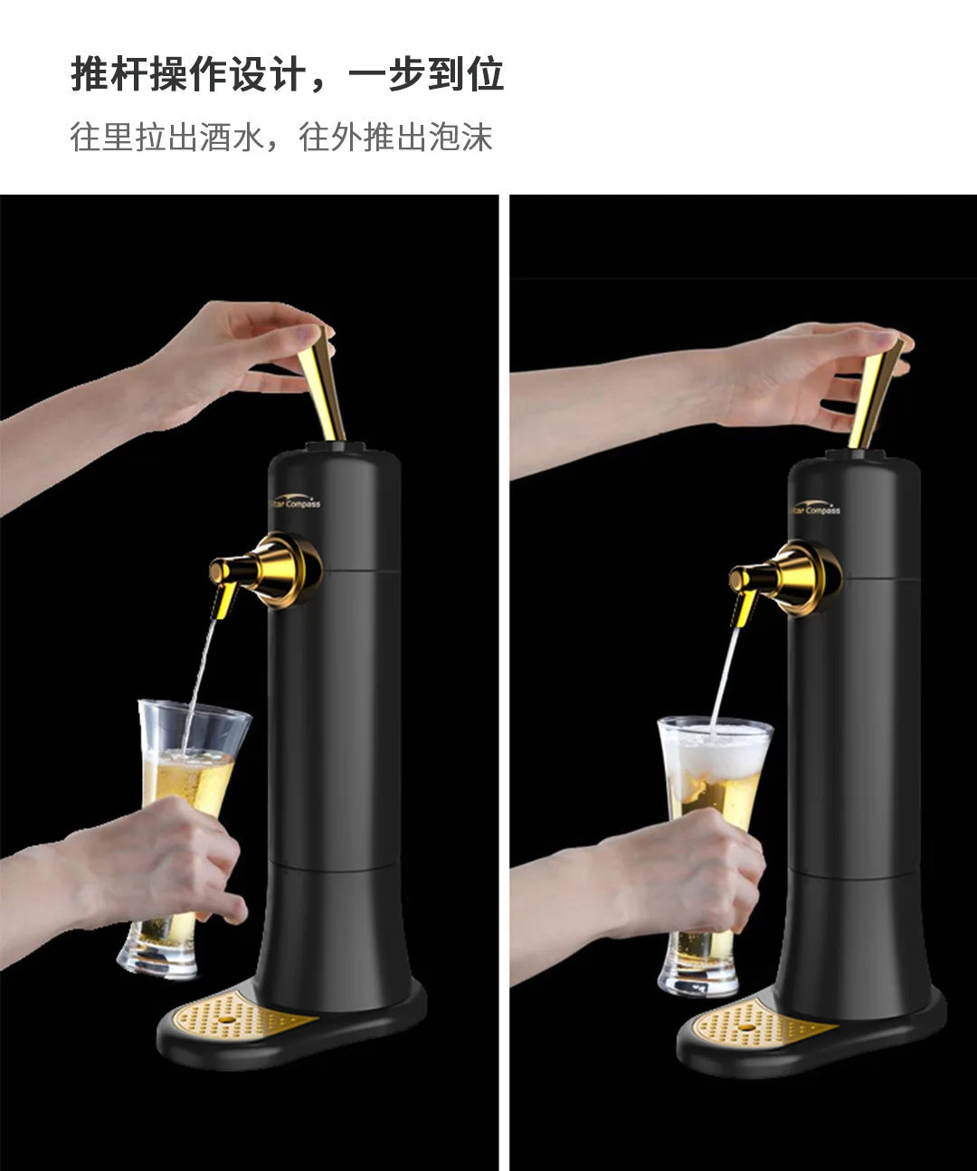 Gift for Beer Lovers – Bartender-Grade Beer Frother